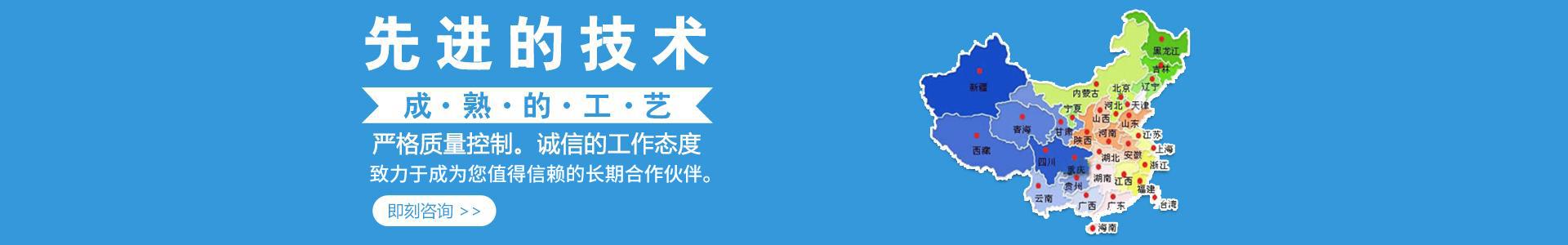 广告位-1